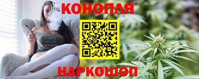 метамфетамин Аргун