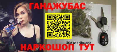 мдма Владикавказ