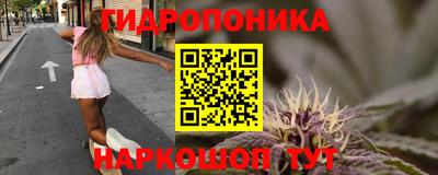 мдма Владикавказ
