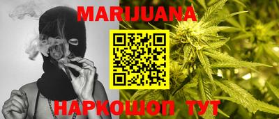 а пвп мука Апрелевка