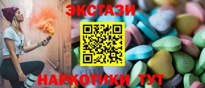 а пвп мука Апрелевка