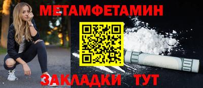 а пвп мука Апрелевка