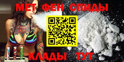 а пвп мука Апрелевка