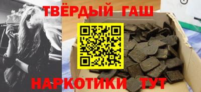 а пвп мука Апрелевка