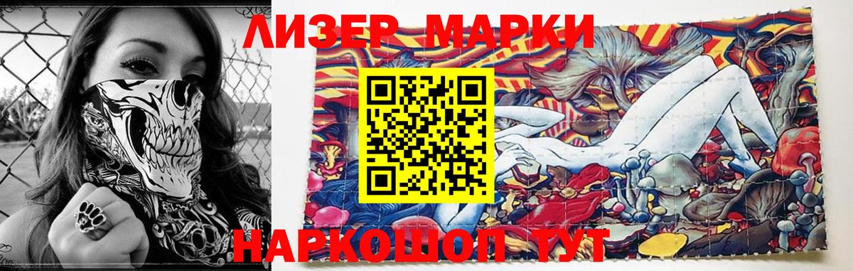Бузулук  МЕГА сайт  LSD-25 экстази  Вход с VPN  ЛСД экстази ecstasy 