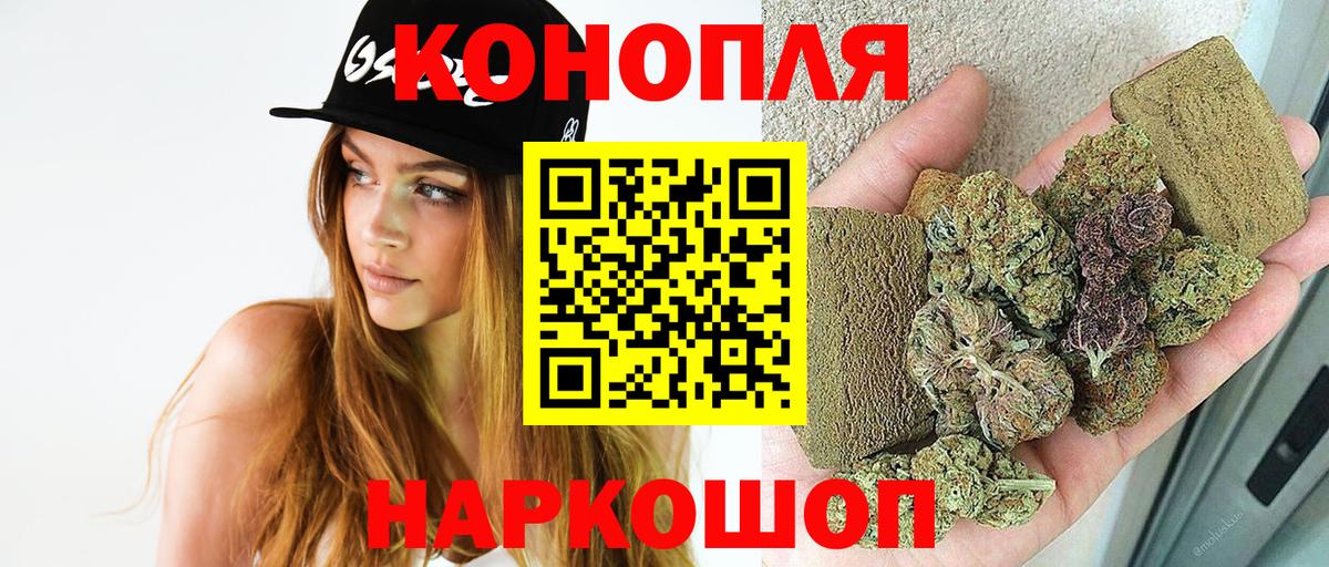 Метамфетамин Бузулук